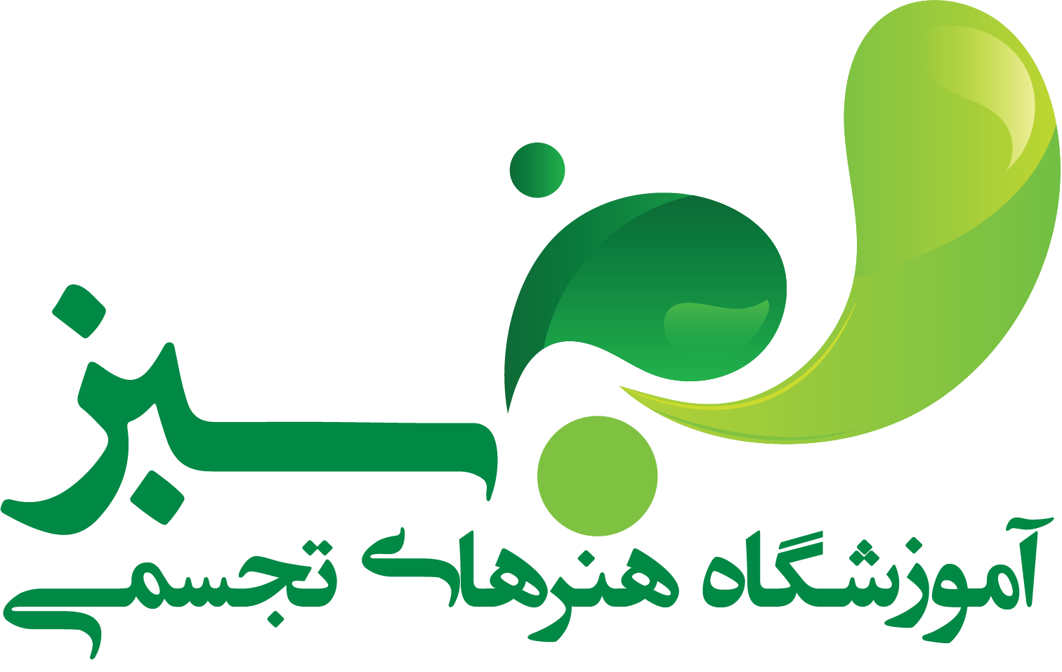 آموزشگاه نقاشی در تهرانسر