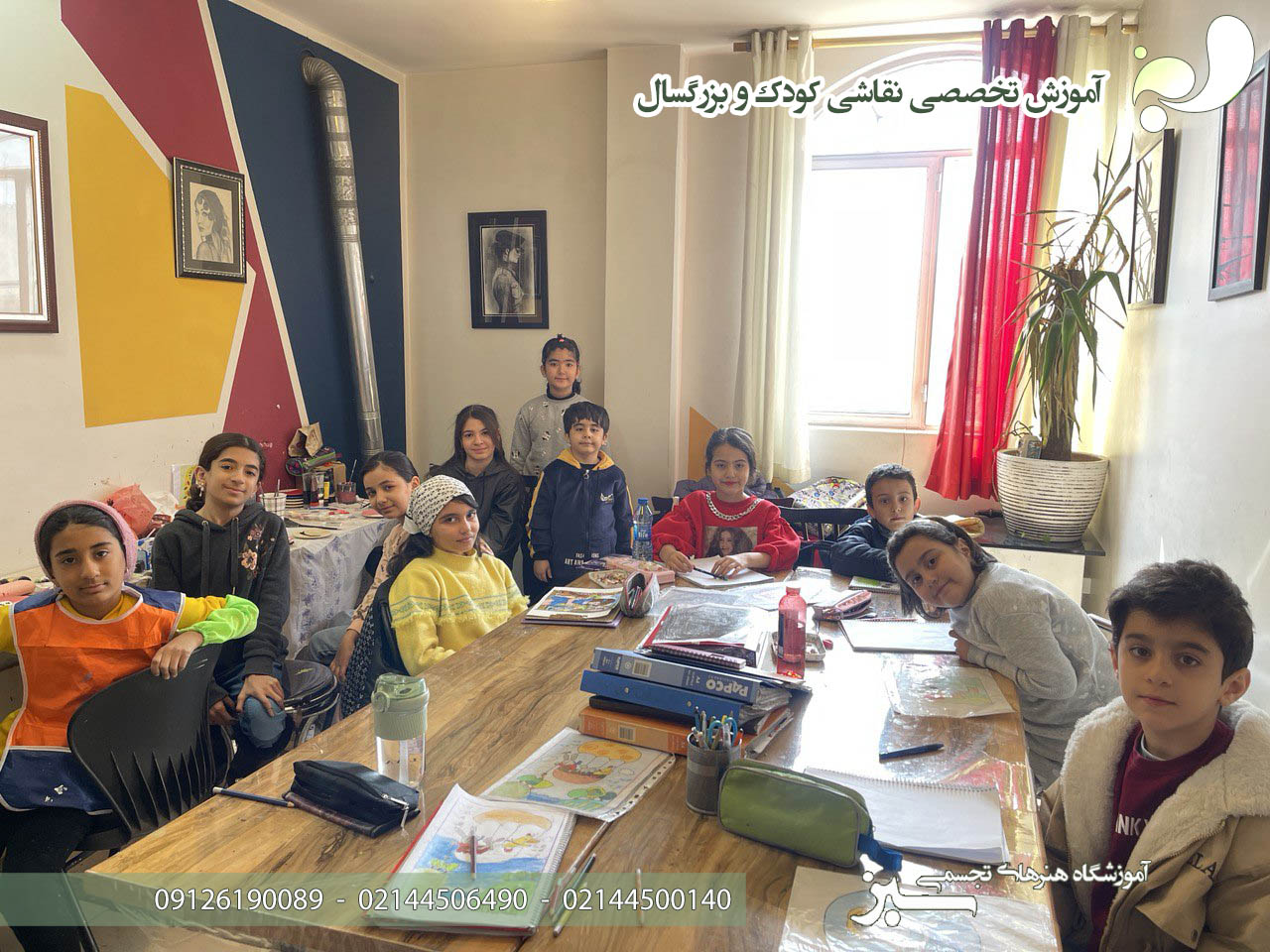 کلاس تخصصی نقاشی کودکان در تهرانسر