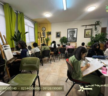 اموزشگاه نقاشی در تهرانسر