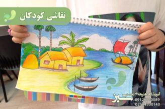 آموزشگاه نقاشی در تهرانسر