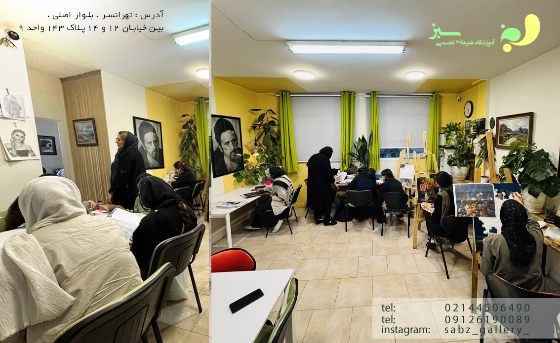 اموزش طراحی در تهرانسر